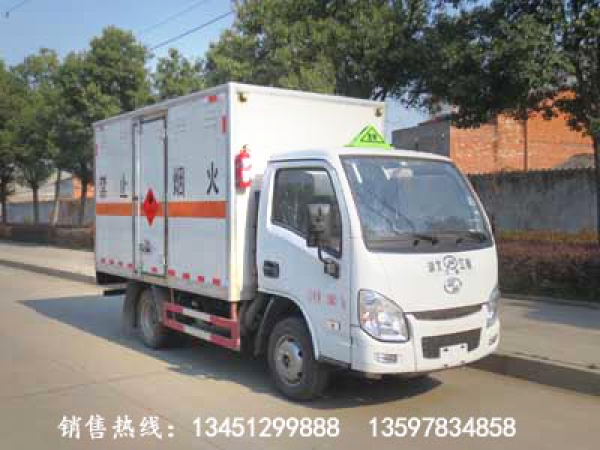 躍進易燃液體運輸車(汽油國六)