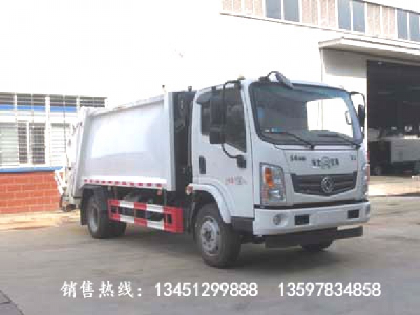 東風EQ1120壓縮式垃圾車(國六)
