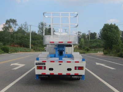 江鈴20.5米伸縮式高空作業車(藍牌)(國六)
